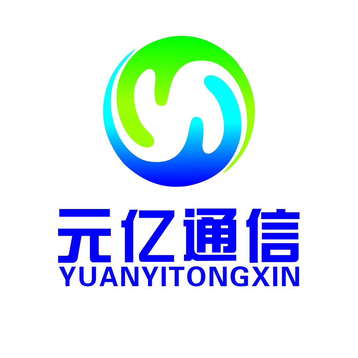 电子产品_通信设备制造