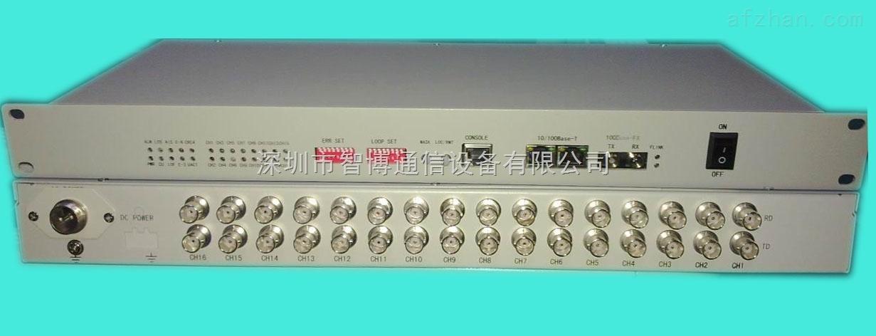e1光端机-深圳市智博通信设备