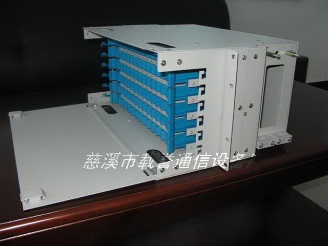 电气设备/工业电器_电线电缆_通信电缆_产品库_中国