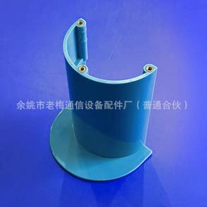 余姚市老梅通信设备配件厂